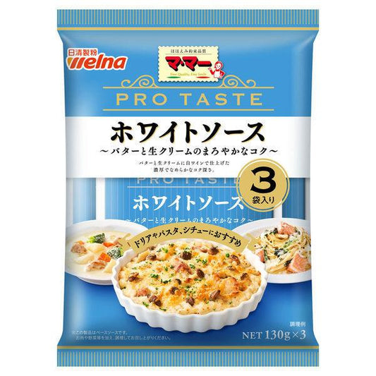 닛신 foods 마마 PRO TASTE 화이트 소스(3대입) ×1개