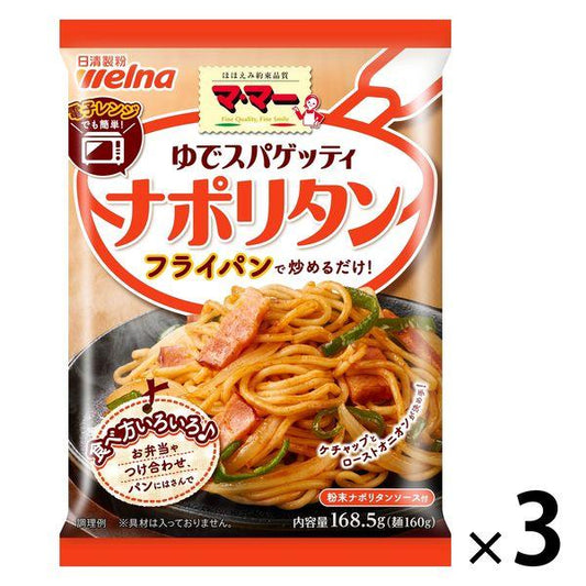 닛신 foods 마마 데쳐 스파게티 나폴리탄 ×3개