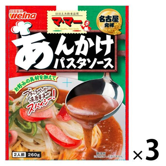 닛신 foods 마마 아 것 일까 # 파스타 소스 ×3개