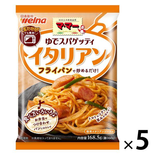 닛신 foods 마마 데쳐 스파게티 이탈리안 ×5개