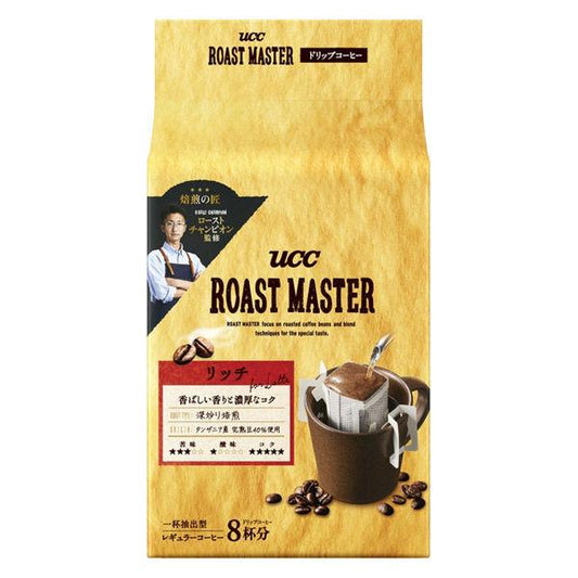 (drip 커피)UCC우에시마 커피 ROAST MASTER drip 리치맛 for LATTE 1팩(8대입)