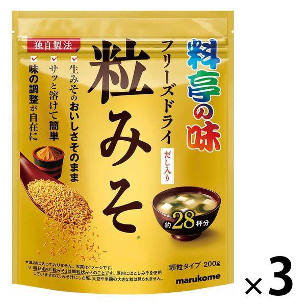 마르코메 요정의 맛 프리즈드라이(freezed dry)립 된장 200g 1세트(3 포)된장