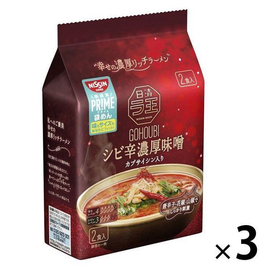 라면 닛신식품 닛신 포상라왕 대면 시비신 농후 된장 2 식팩 1세트(3 포)