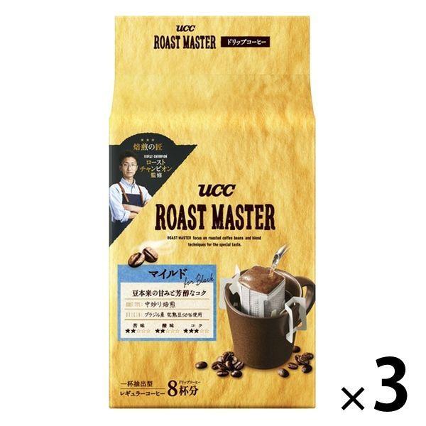 (drip 커피)UCC우에시마 커피 ROAST MASTER drip 마일드 for BLACK 1세트(24 포)