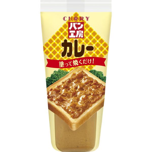 큐피 빵 공방 카레 1개