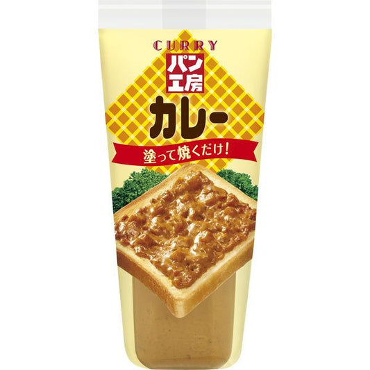 큐피 빵 공방 카레 1개