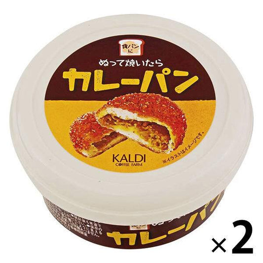 카루 D 커피 펌 카루디 오리지날 지 않겠다고 소있으면 카레 빵 110g 1세트(2개)