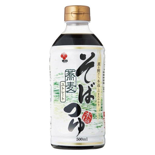 모리타 옆(소바) 조금도 스트레이트 500ml 1개
