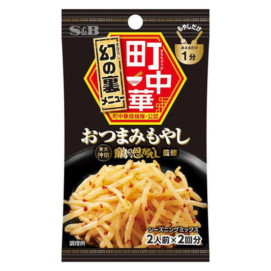 에스 B 식품 정중화 seasoning 안주 콩나물 1봉지