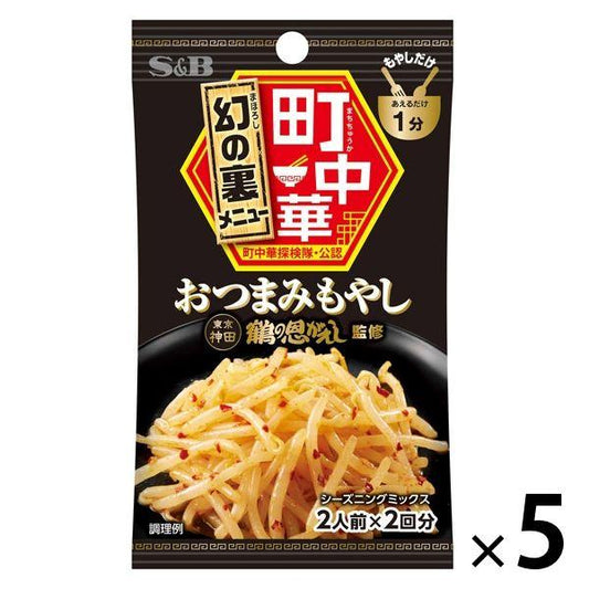 에스 B 식품 정중화 seasoning 안주 콩나물 5 포