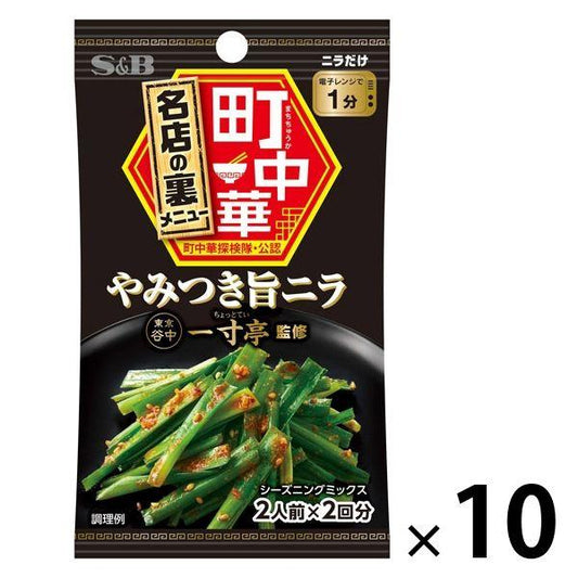 에스 B 식품 정중화 seasoning 중독지 부추 10 포
