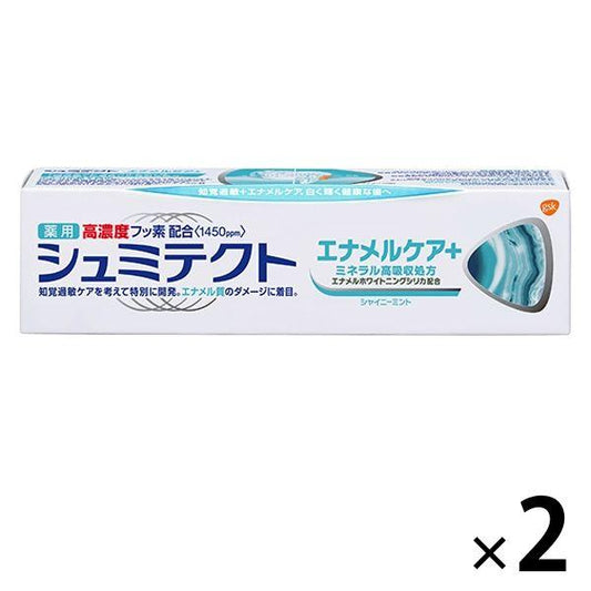 취미 테크도 에나멜 케어+(의약부외품) 치약 지각 과민 케어 고농도 불소 배합 lt;1450ppm gt; 2개