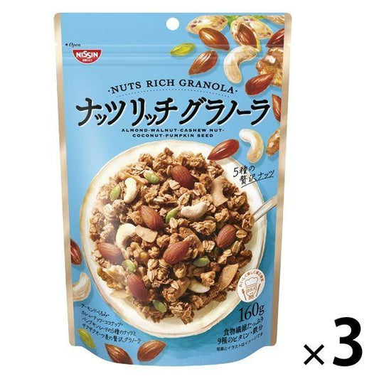 닛신시스코 너츠 리치맛 그라 노라 3 포 시리얼