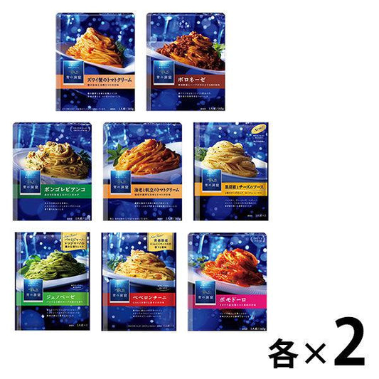 닛신 foods 청의 동굴 추천 파스타 소스 8종×각2 개세트
