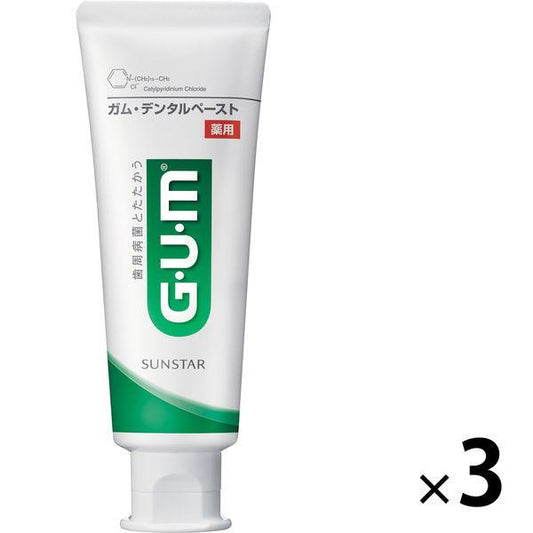 껌 덴탈 Paste 120g 1세트(3개) 썬스타 GUM 치약 원인균을 살균・제거치 주병예방 구취 방지 불소 충치