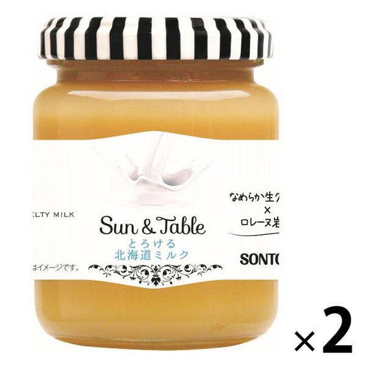 소돈 Sun amp;Table 녹아들 듯 하는 홋카이도 밀크 1세트(2개입)
