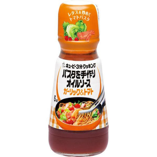 큐피 큐피3 분쿠킹 오일 소스 마늘 amp;토마토150ml 1개