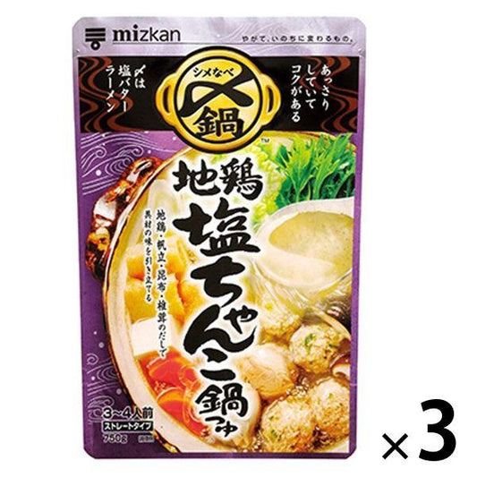 미츠칸〆까지 맛있은 토종닭염 짱코과 조금도 스트레이트 750g 3개