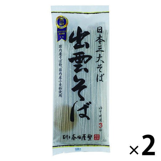 혼다 상점 이즈모소바(메밀국수) 180g 1세트(2 포)