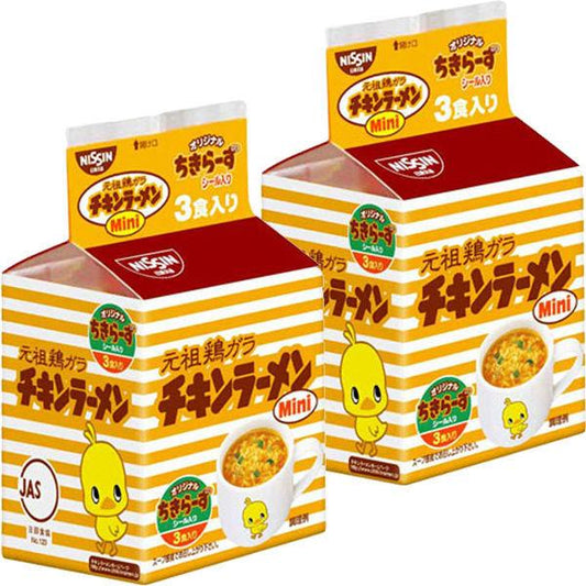 닛신식품 치킨 라면Mini 10685 3 식팩 1세트(2개)