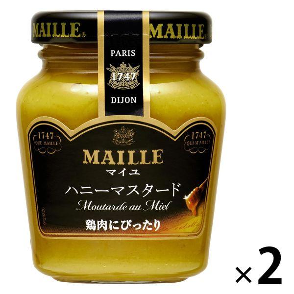 S&B MAILLE 허니 마스터 드 1세트(2개입)