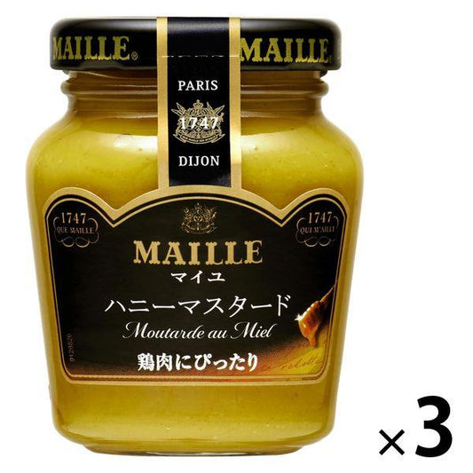 S&B MAILLE 허니 마스터 드 1세트(3개입)