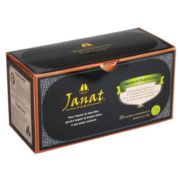 Janat(잔 너츠) 블랙 시리즈 프리미엄 다르질링(Darjeeling) 1상자(25백입)