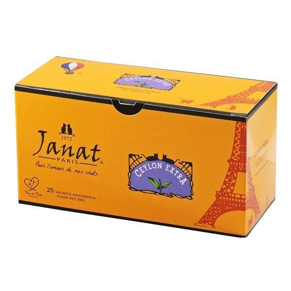 Janat(잔 너츠) 블랙 시리즈 실론 엑스트라 1상자(25백입)