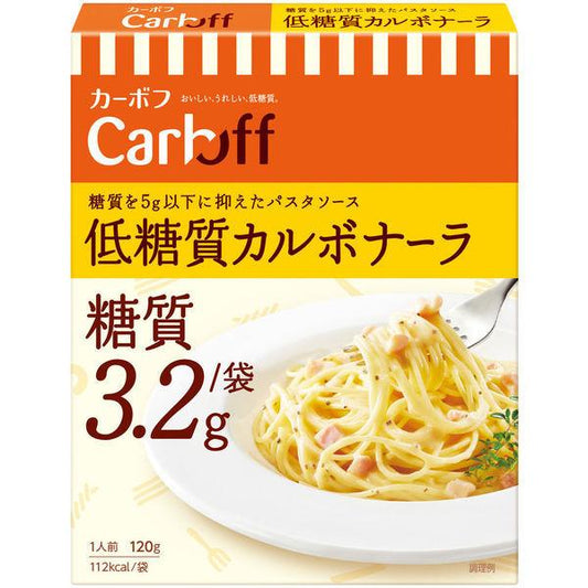 하고로모 foods CarbOFF(카보후) 저 당질 카르보나라 120g 1개