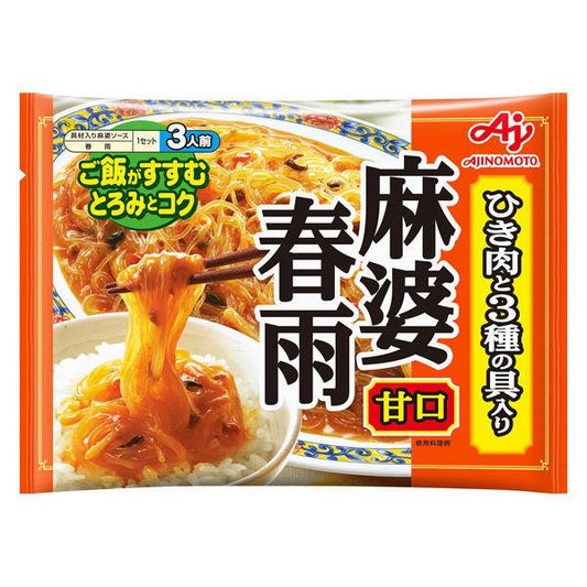 아지노모토마 파당면 단맛 1개