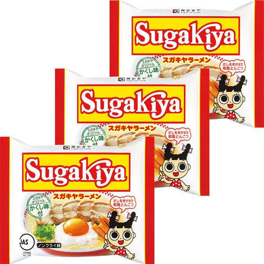 스가키야 즉석SUGAKIYA라면 3개