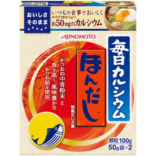 아지노모토 매일 칼슘 혼다시 50g대×2대입 1세트(2개입)