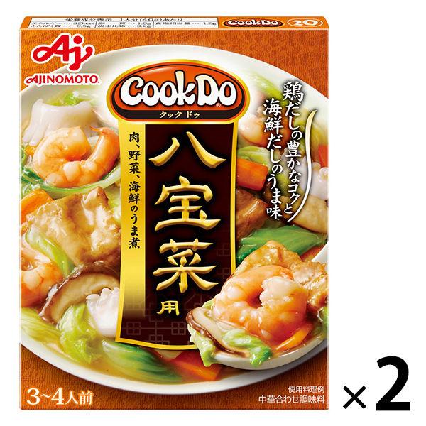 아지노모토 CookDo(국 두) 8 보채용 140g(I〜4남의 앞) 1세트(2개입)