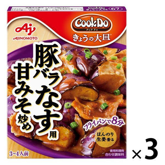 아지노모토 CookDo(국 두) 오늘의 큰 접시돈 장미 같은용 100g(I〜4남의 앞) 1세트(3개입)