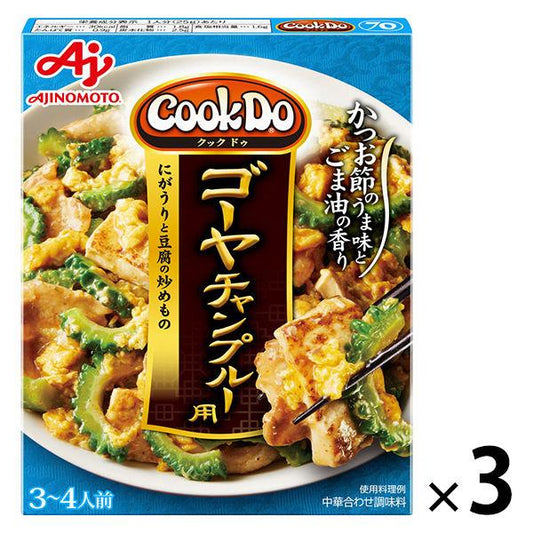 아지노모토 CookDo(국 두) 고 자 챔프 루용 1세트(3개입) 중화요리 소스