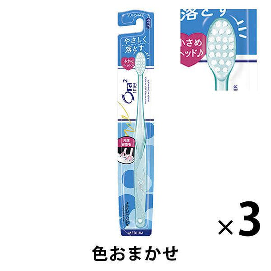 짭짤한 김 맛 투 me 브러쉬 미라클e 캐치 보통 3개 썬스타 Ora2 칫솔 스테이 제거 본래의 하얀 치아에 짭짤한 김 맛2 브러쉬 서는 #등하며