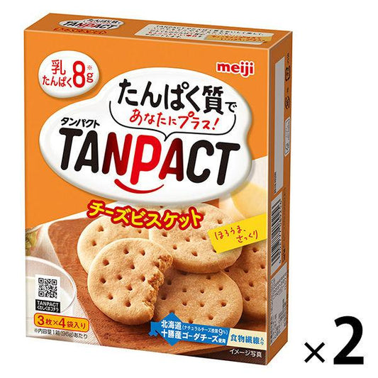 메이지 TANPACT(단백도) 치즈 비스켓 2상자