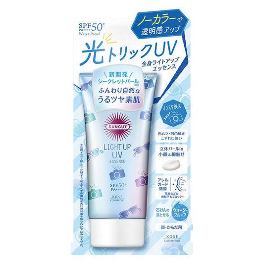 산 컷R 라이트 업UV 에센스 SPF50+・PA++++ 80g 코세 코스메틱 포토