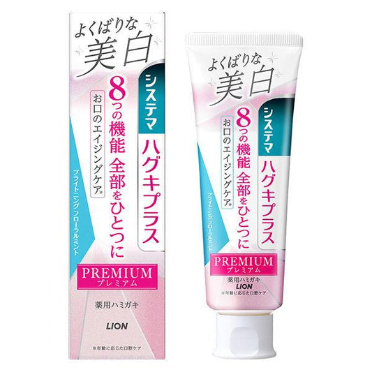 시스테마 하구기플러스 프리미엄하미가키 욕심쟁이인 미백 브라이트닝 플로랄 민트 95g 라이온 치약 화이트닌구