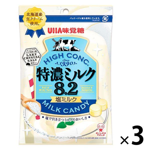 특농 밀크8.2 염밀크 3 개미카쿠토쿠토 캔디 엿