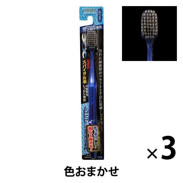 덴탈 명성 스파이럴 케어 브러쉬 보통 1세트(3개) create(크리에이트) 칫솔