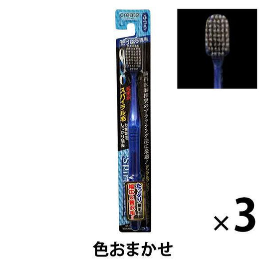덴탈 명성 스파이럴 케어 브러쉬 보통 1세트(3개) create(크리에이트) 칫솔