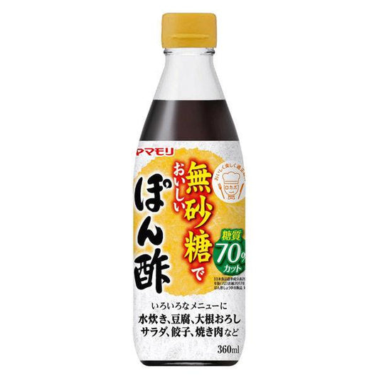 자마모리 무설탕에 맛있 #지 않겠 초당질70%오프 1개