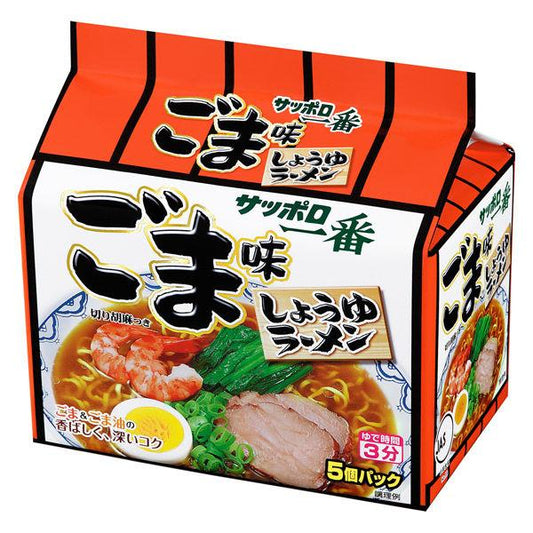 Sanyo식품 삿포로 이치방 참깨 맛 라면(5개입) 1팩