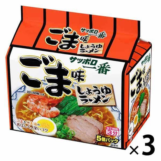 Sanyo식품 삿포로 이치방 참깨 맛 라면(5개입) 3팩