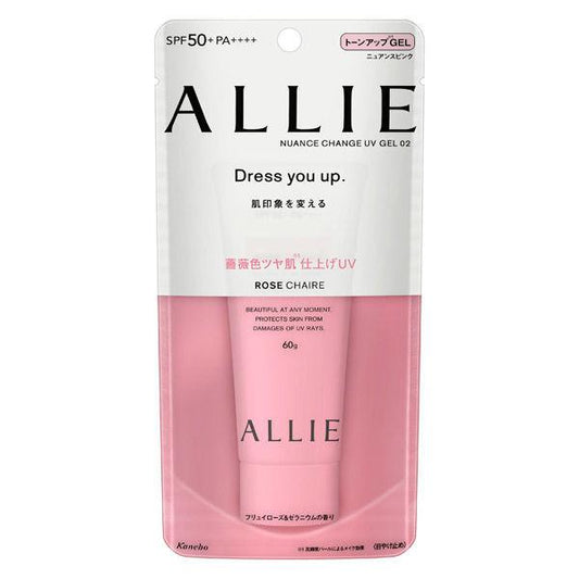ALLIE(개미―) 뉘앙스 체인지UV젤RS SPF 50+ PA++++ 60g Kanebo(카네보우(Kanebo))