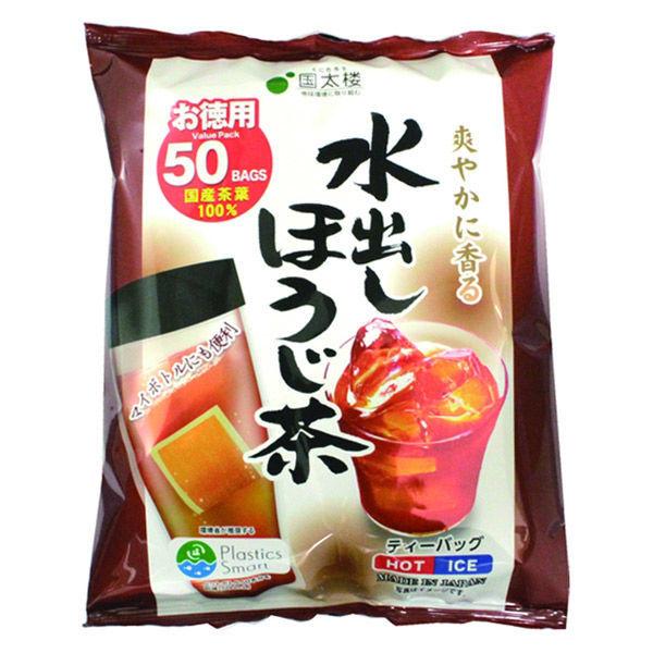 국태누수 내밀기 볶아서 달인 차 티 백 1봉지(50백입)