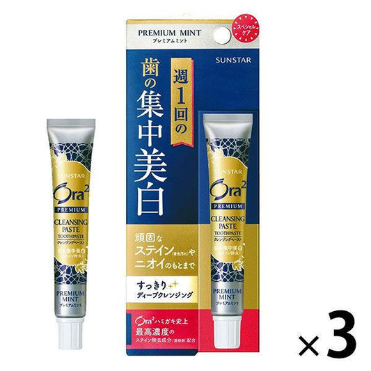 짭짤한 김 맛 투 프리미엄 클린싱 Paste 17g 프리미엄 민트 3개 썬스타 Ora2 치약 미백 화이트닌구 구취