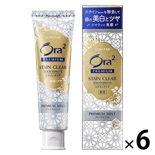짭짤한 김 맛 투 프리미엄 스테이구리아페스토 프리미엄 민트 100g 1세트(6개) 썬스타 Ora2 치약 화이트닌구 미백