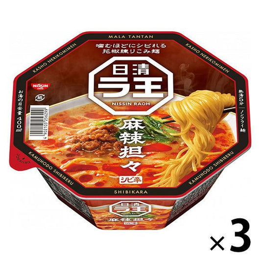 닛신식품 닛신라왕 마# 담 1세트(3식)